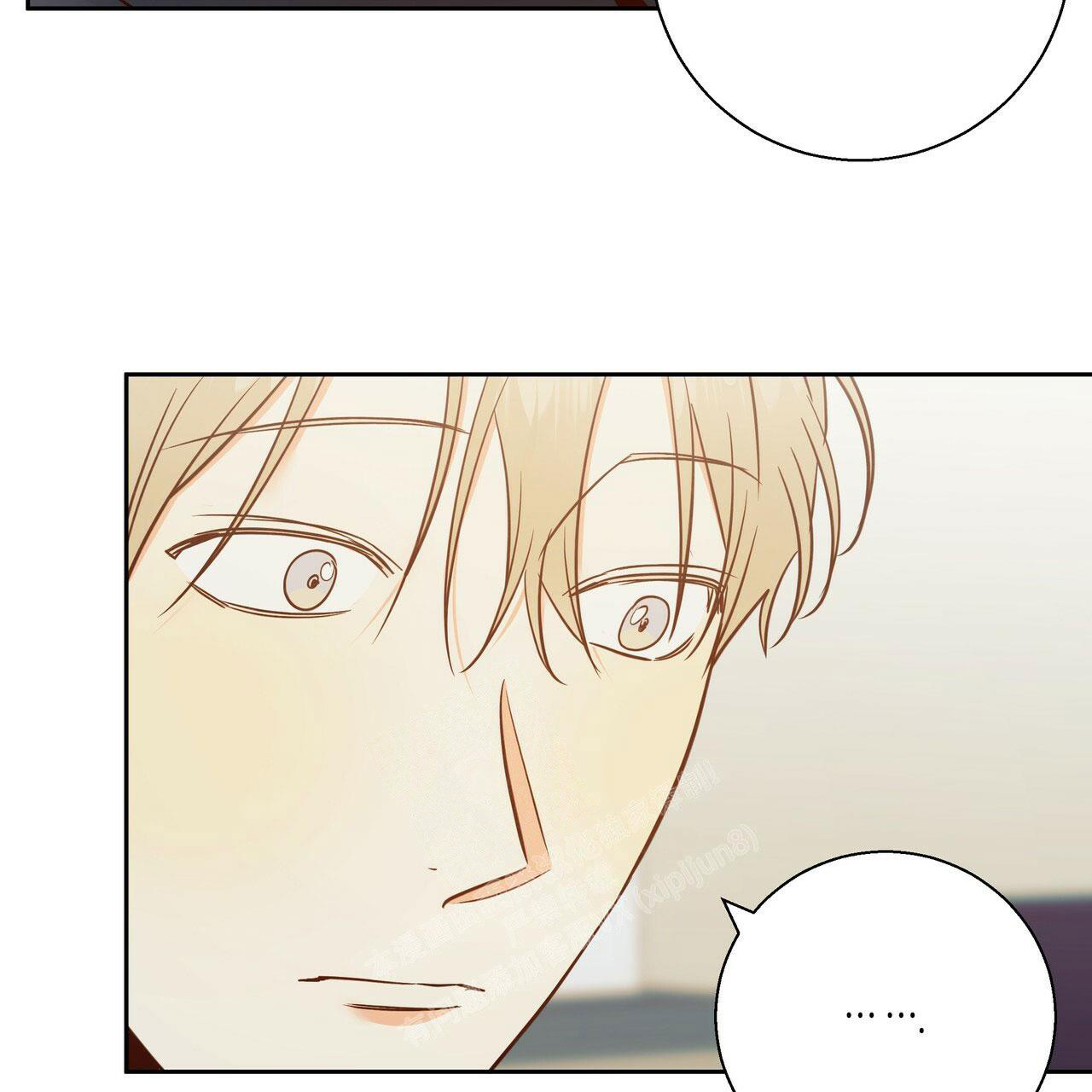 《危险的便利店(第I II季)》第151话 第9页