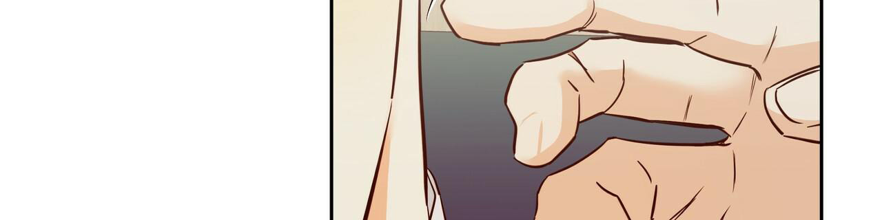 《危险的便利店(第I II季)》第152话 第11页