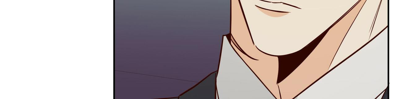《危险的便利店(第I II季)》第152话 第17页