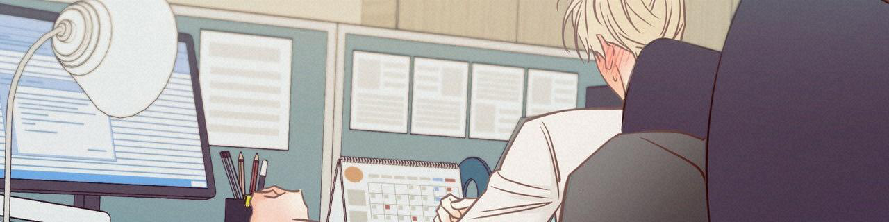 《危险的便利店(第I II季)》第152话 第21页