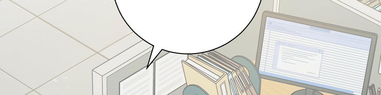 《危险的便利店(第I II季)》第152话 第29页