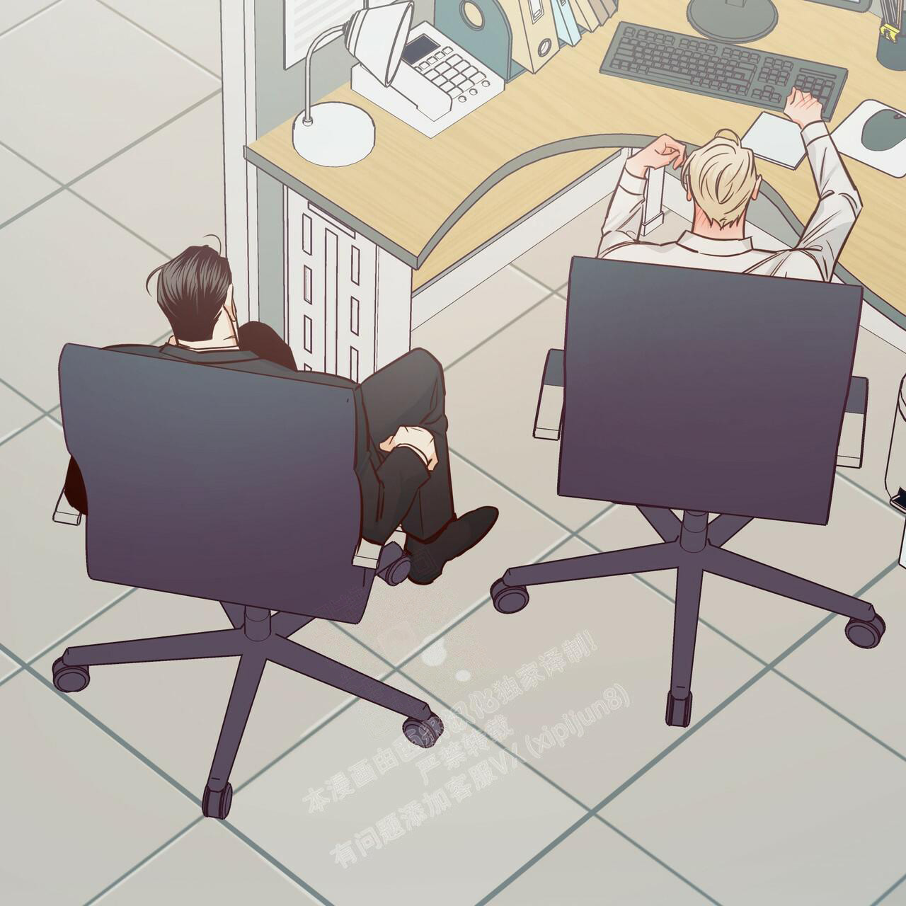 《危险的便利店(第I II季)》第152话 第30页