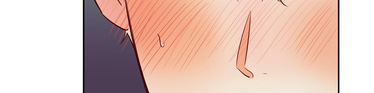 《危险的便利店(第I II季)》第152话 第33页