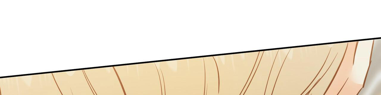 《危险的便利店(第I II季)》第152话 第5页