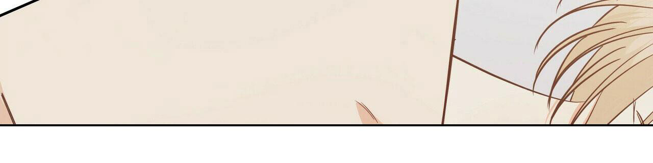 《危险的便利店(第I II季)》第153话 第17页