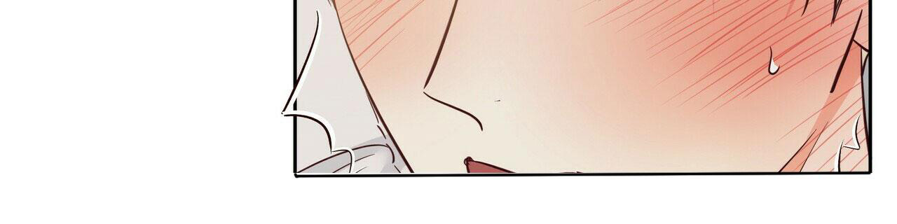 《危险的便利店(第I II季)》第153话 第27页