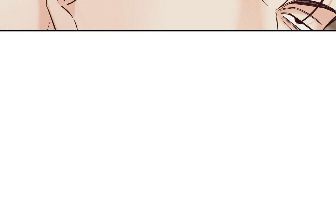 《危险的便利店(第I II季)》第153话 第35页