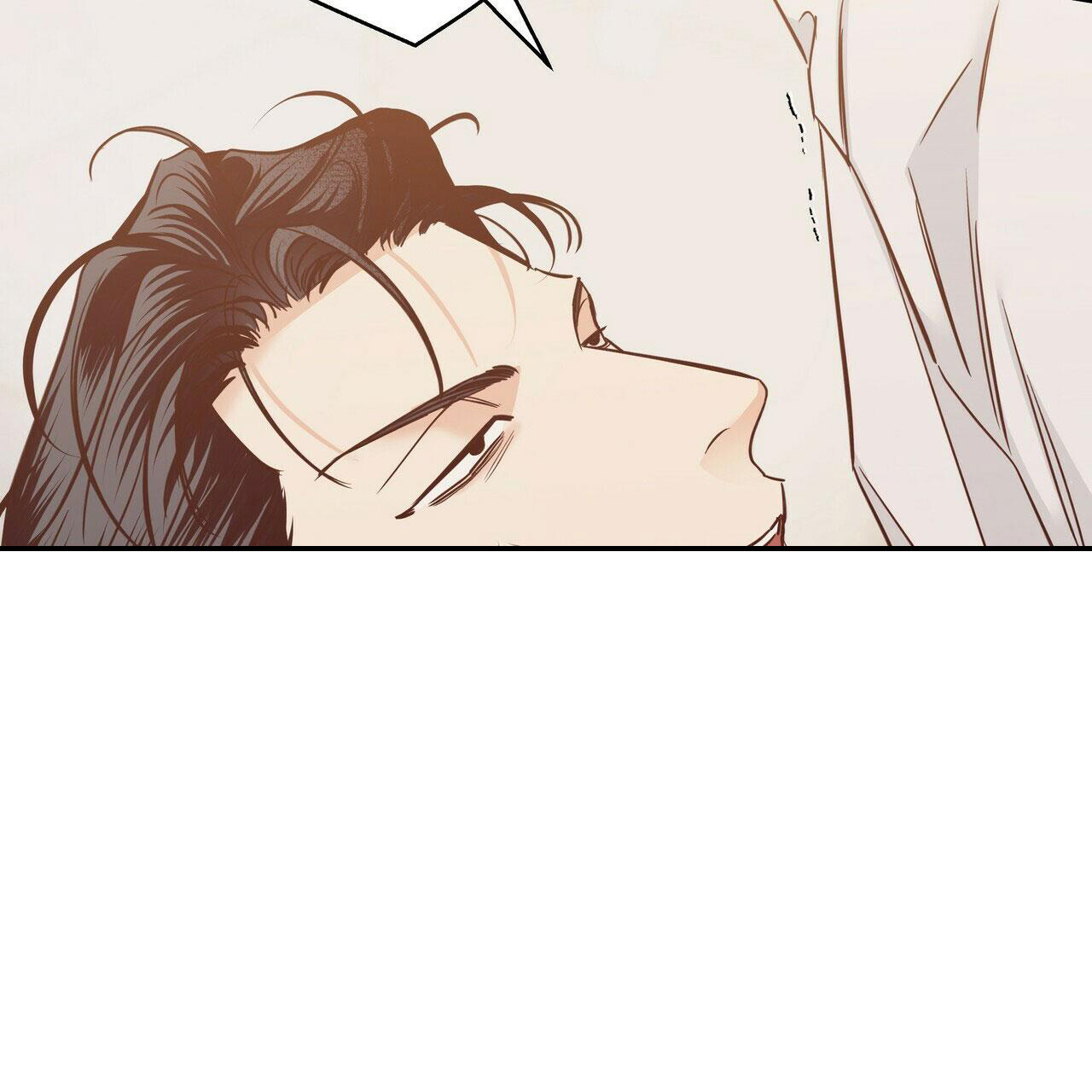 《危险的便利店(第I II季)》第153话 第43页