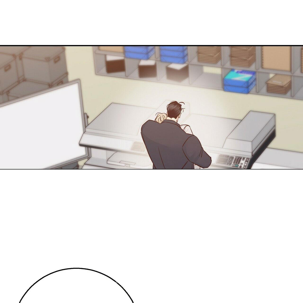 《危险的便利店(第I II季)》第154话 第17页