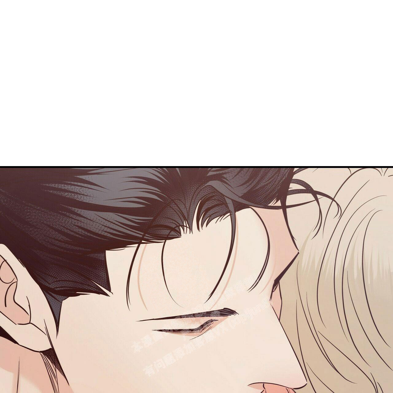《危险的便利店(第I II季)》第154话 第9页