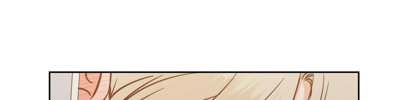 《危险的便利店(第I II季)》第155话 第10页