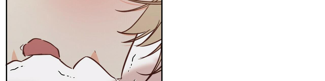 《危险的便利店(第I II季)》第155话 第16页