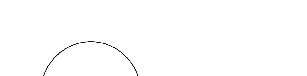 《危险的便利店(第I II季)》第155话 第2页