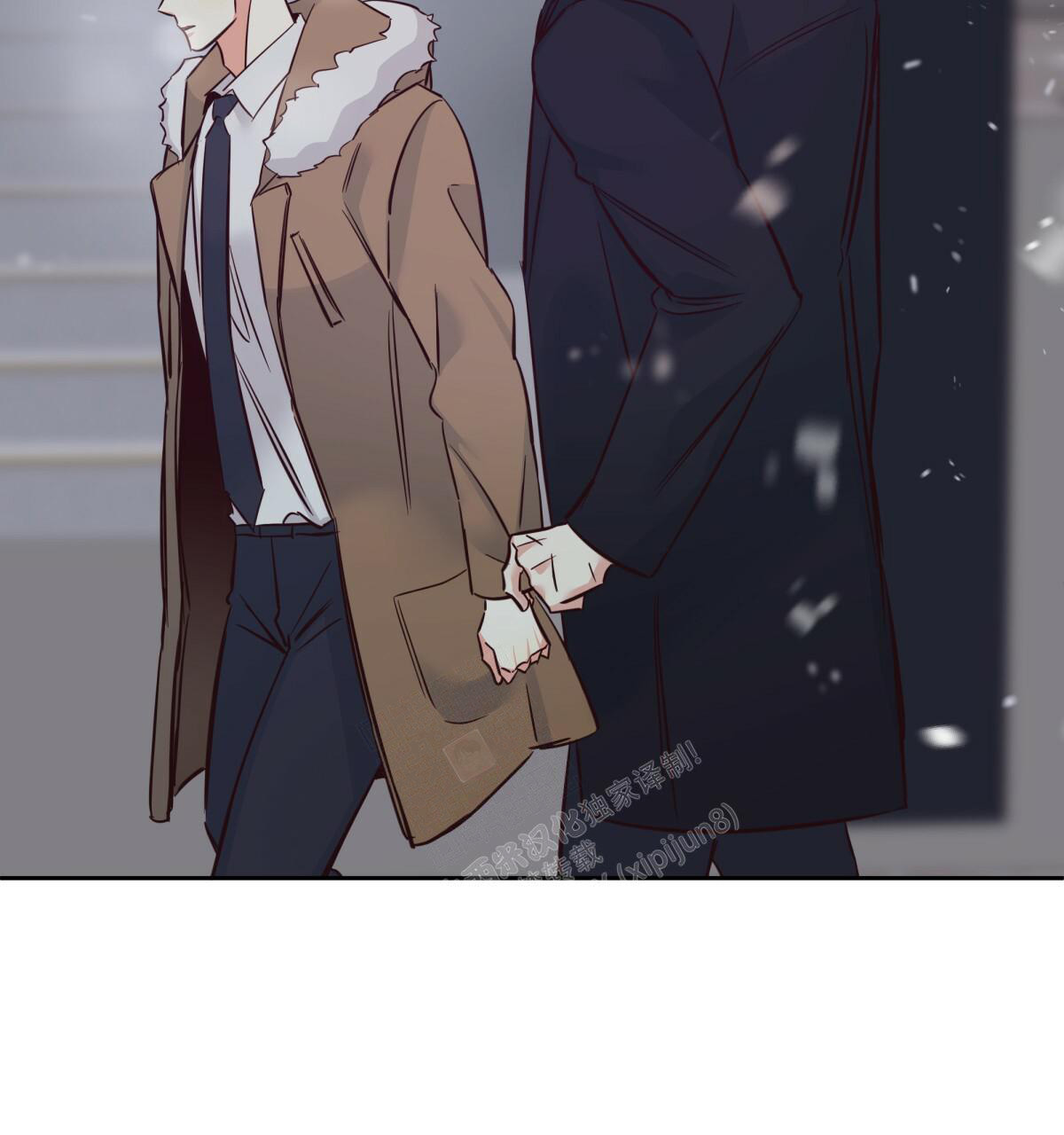 《危险的便利店(第I II季)》第155话 第60页