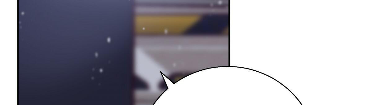 《危险的便利店(第I II季)》第155话 第67页
