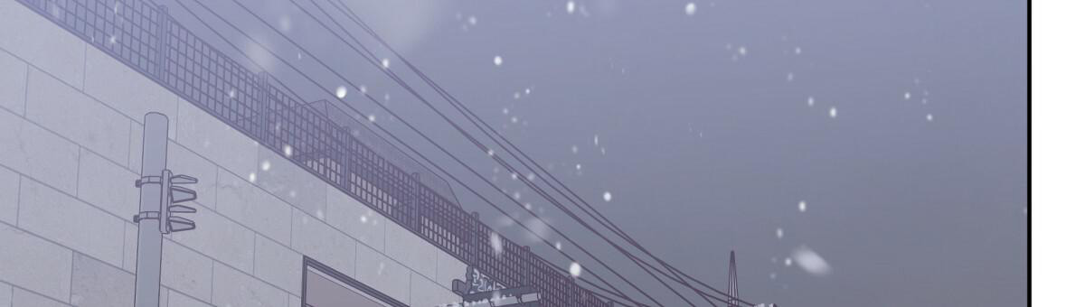 《危险的便利店(第I II季)》第155话 第82页