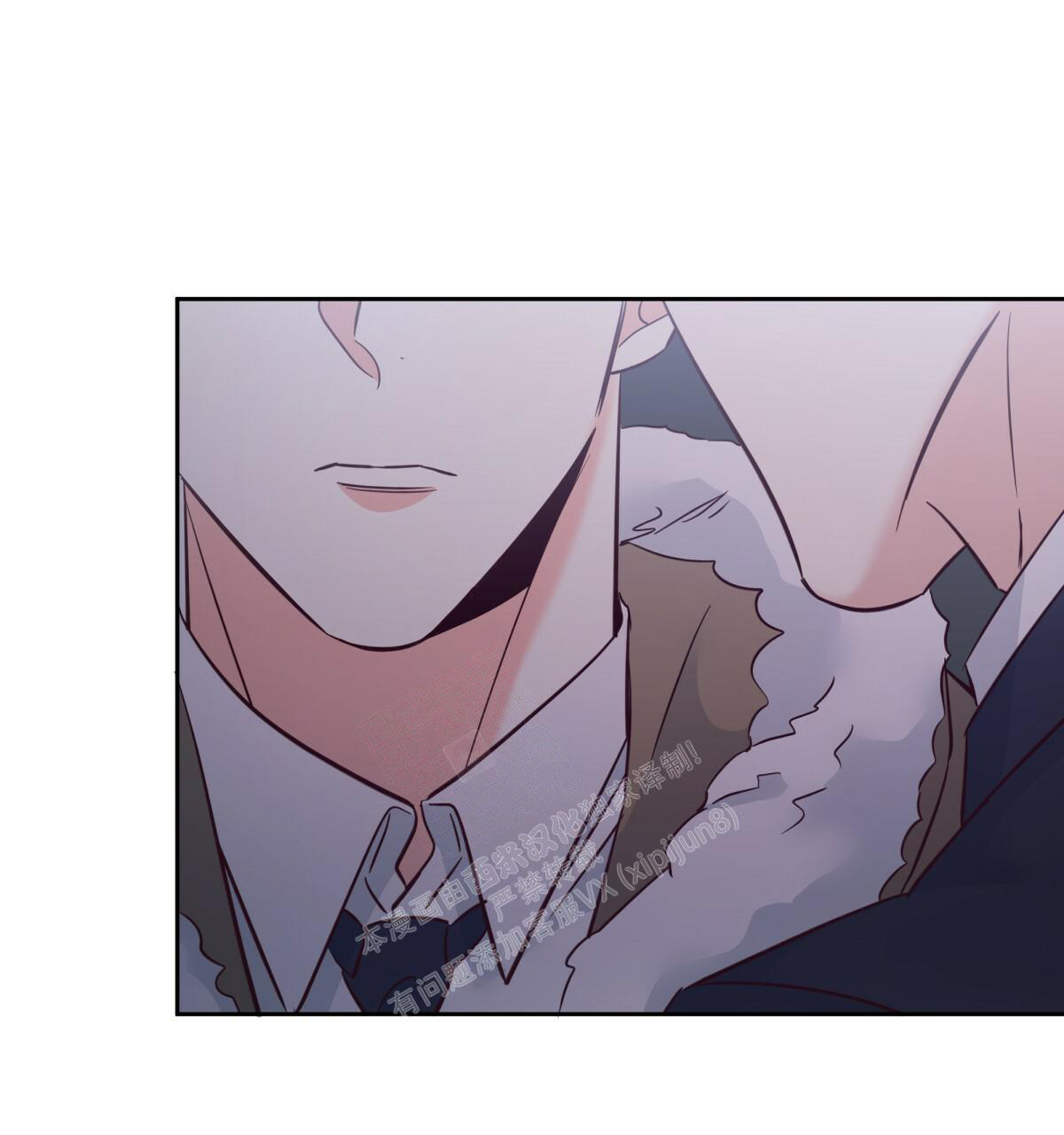 《危险的便利店(第I II季)》第156话 第1页