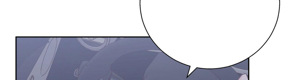 《危险的便利店(第I II季)》第156话 第39页
