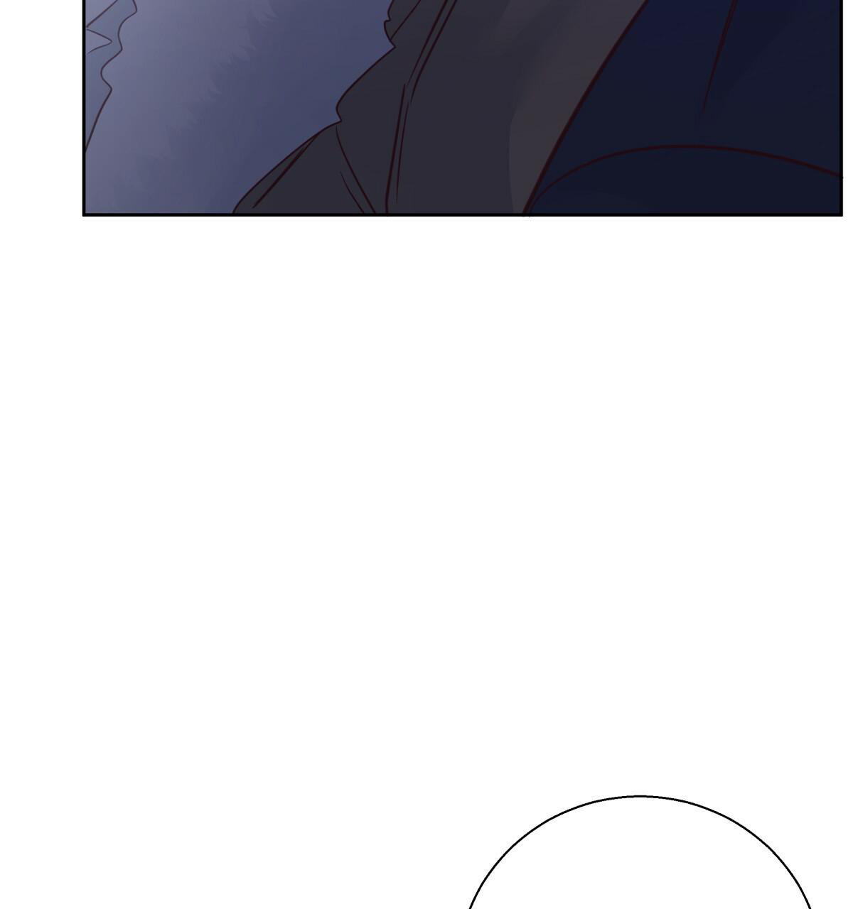 《危险的便利店(第I II季)》第156话 第8页