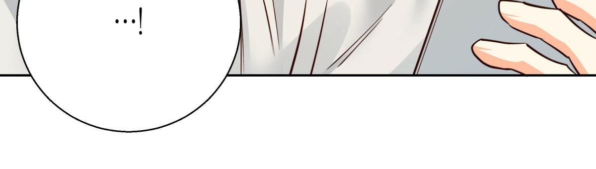 《危险的便利店(第I II季)》第157话 第18页