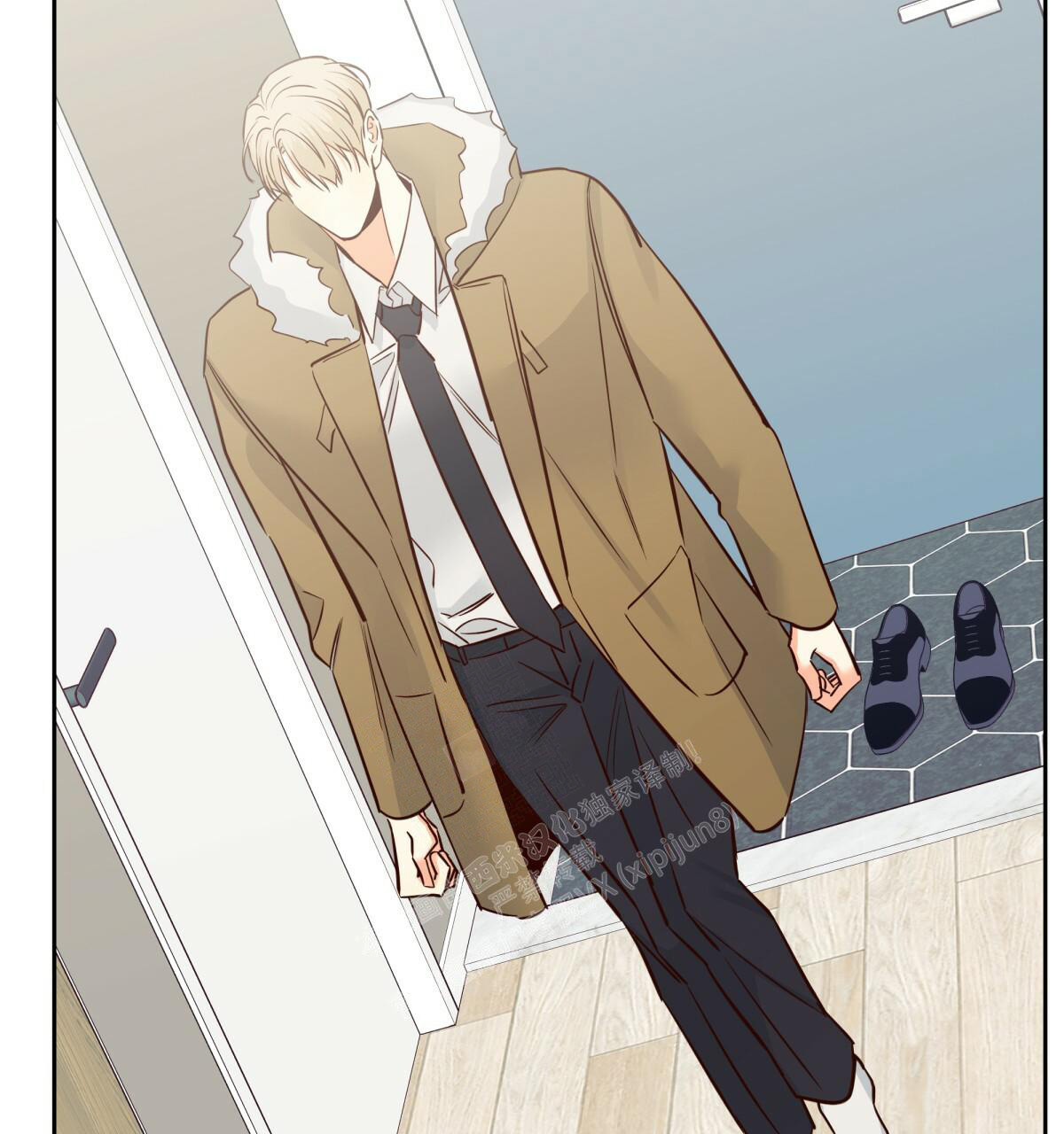 《危险的便利店(第I II季)》第157话 第2页
