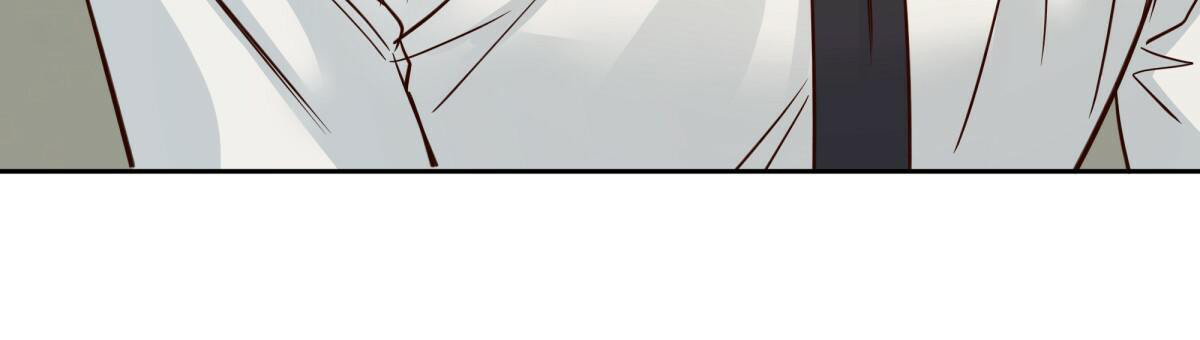 《危险的便利店(第I II季)》第157话 第51页