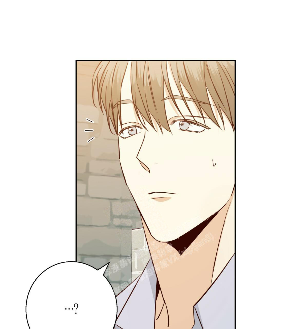 《危险的便利店(第I II季)》第157话 第52页