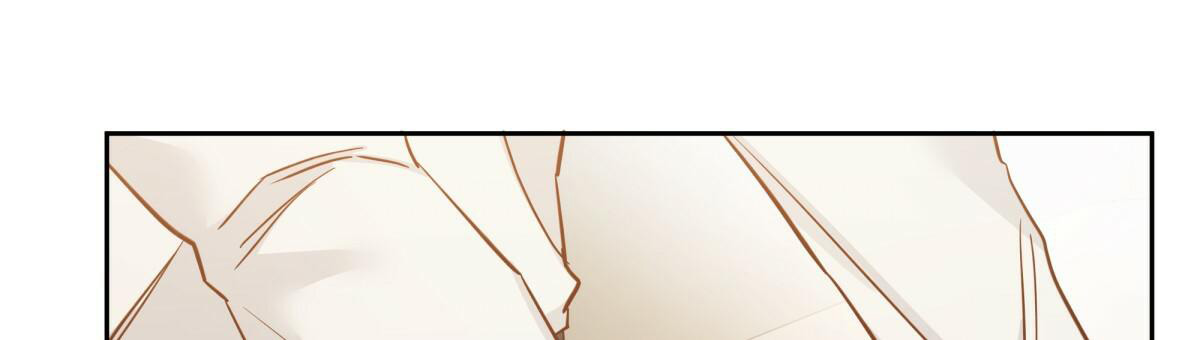 《危险的便利店(第I II季)》第157话 第72页