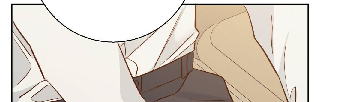 《危险的便利店(第I II季)》第157话 第96页