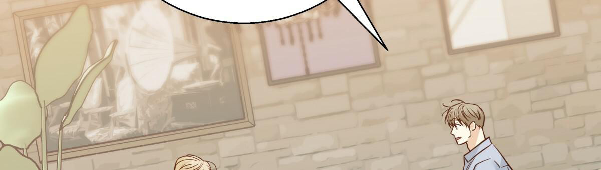 《危险的便利店(第I II季)》第157话 第99页
