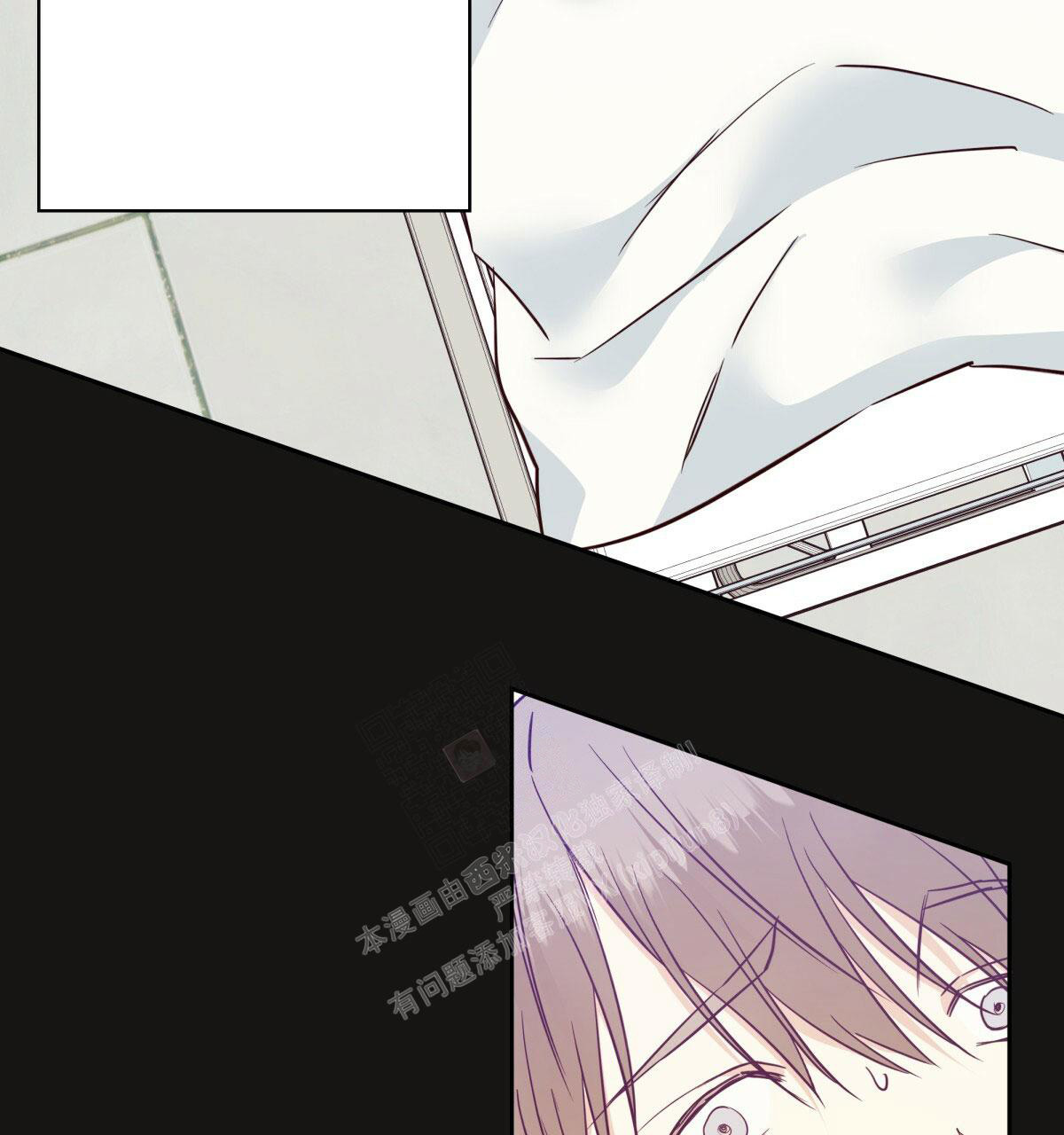 《危险的便利店(第I II季)》第158话 第19页