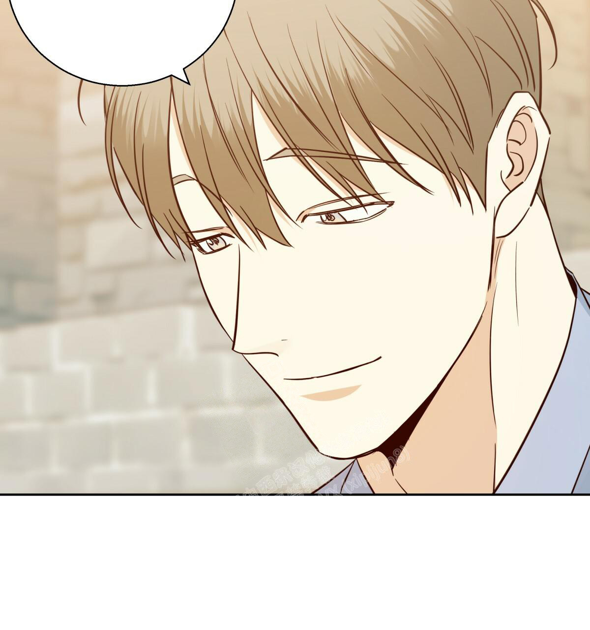 《危险的便利店(第I II季)》第158话 第4页