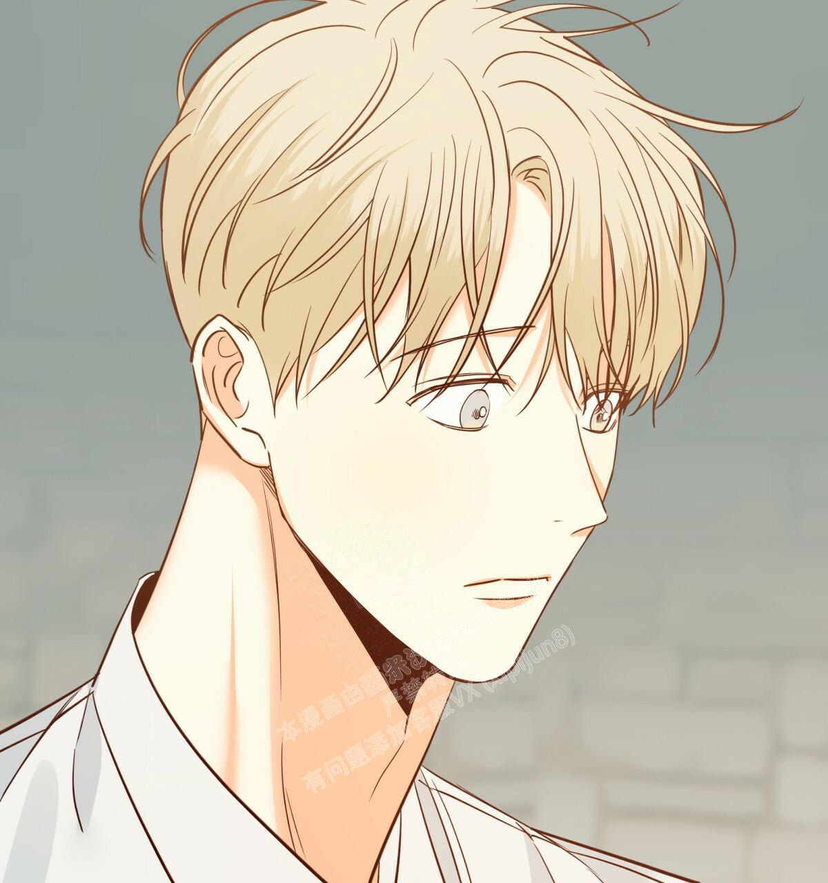 《危险的便利店(第I II季)》第158话 第57页