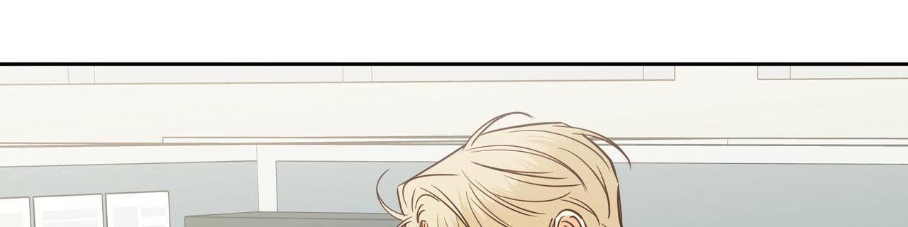 《危险的便利店(第I II季)》第159话 第23页