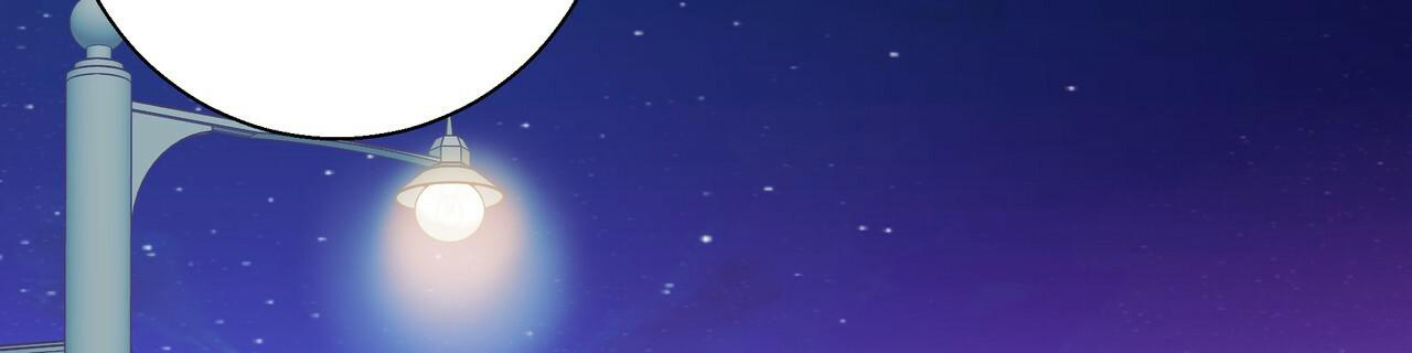《危险的便利店(第I II季)》第159话 第2页
