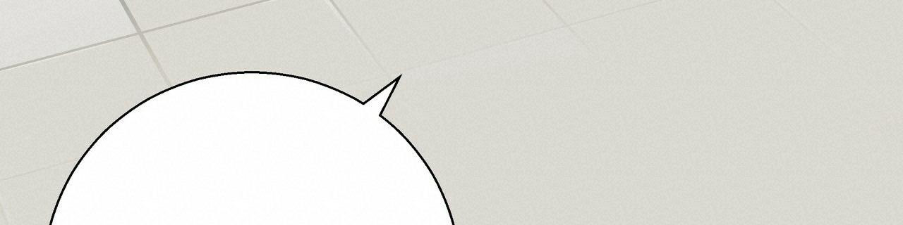 《危险的便利店(第I II季)》第159话 第37页