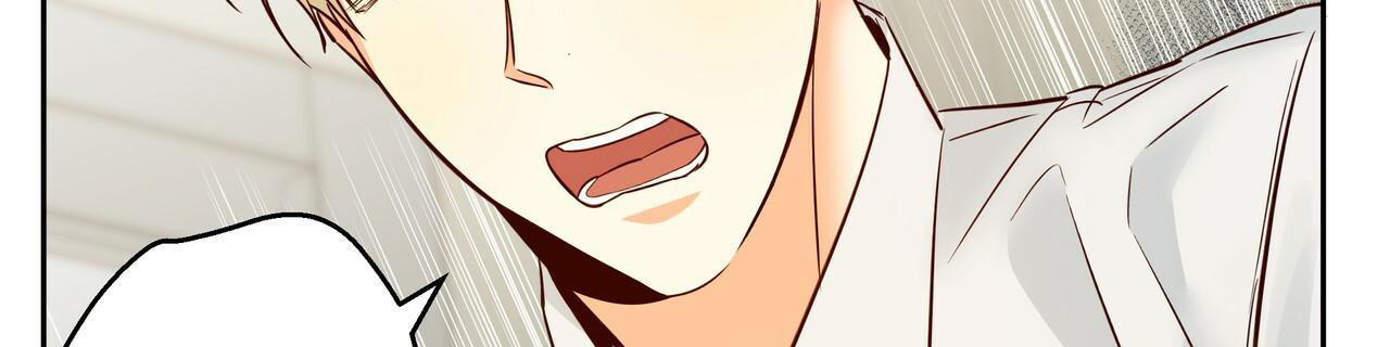 《危险的便利店(第I II季)》第159话 第43页