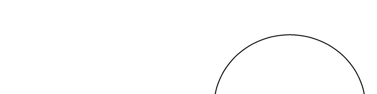 《危险的便利店(第I II季)》第159话 第4页