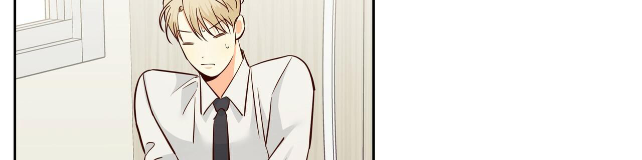 《危险的便利店(第I II季)》第159话 第51页