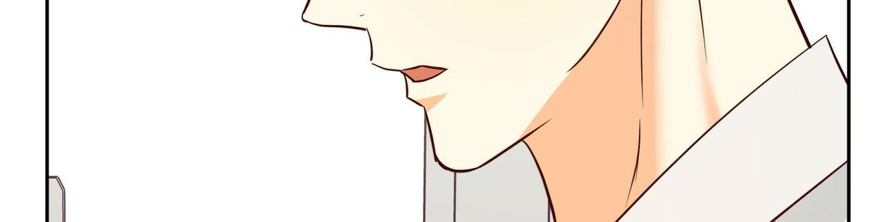 《危险的便利店(第I II季)》第159话 第61页