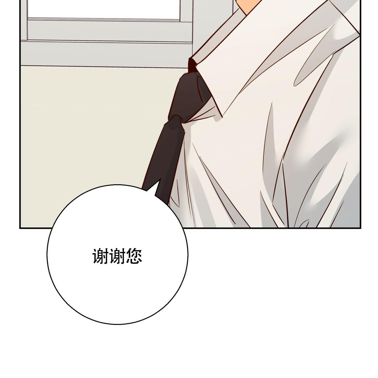 《危险的便利店(第I II季)》第159话 第62页