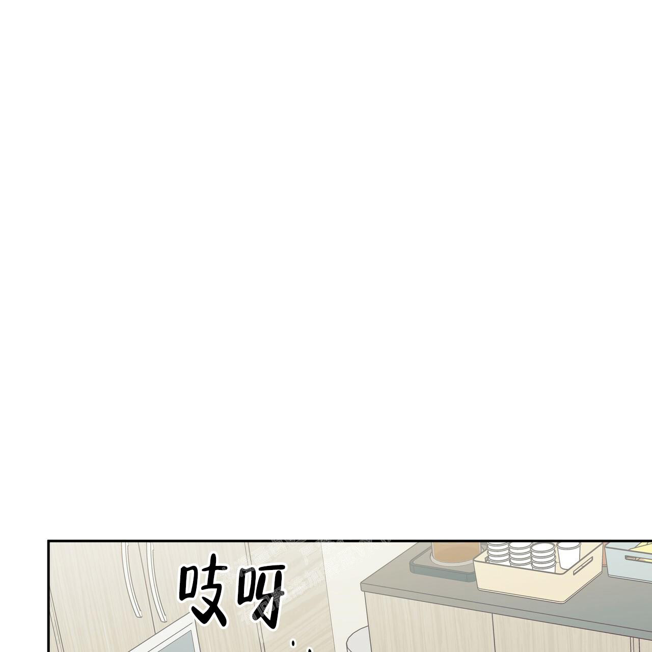 《危险的便利店(第I II季)》第159话 第64页