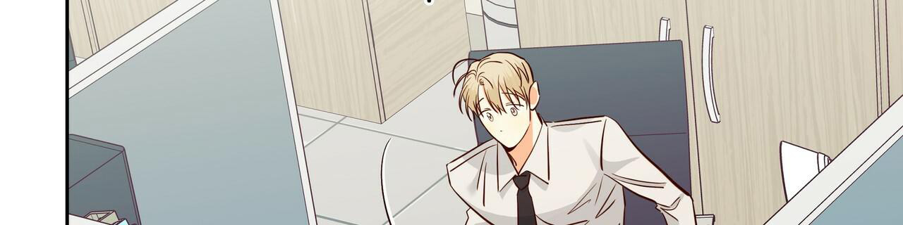 《危险的便利店(第I II季)》第159话 第65页