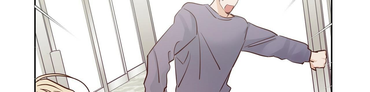 《危险的便利店(第I II季)》第159话 第79页