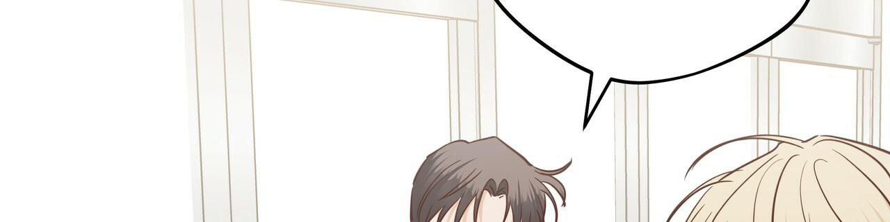 《危险的便利店(第I II季)》第159话 第93页