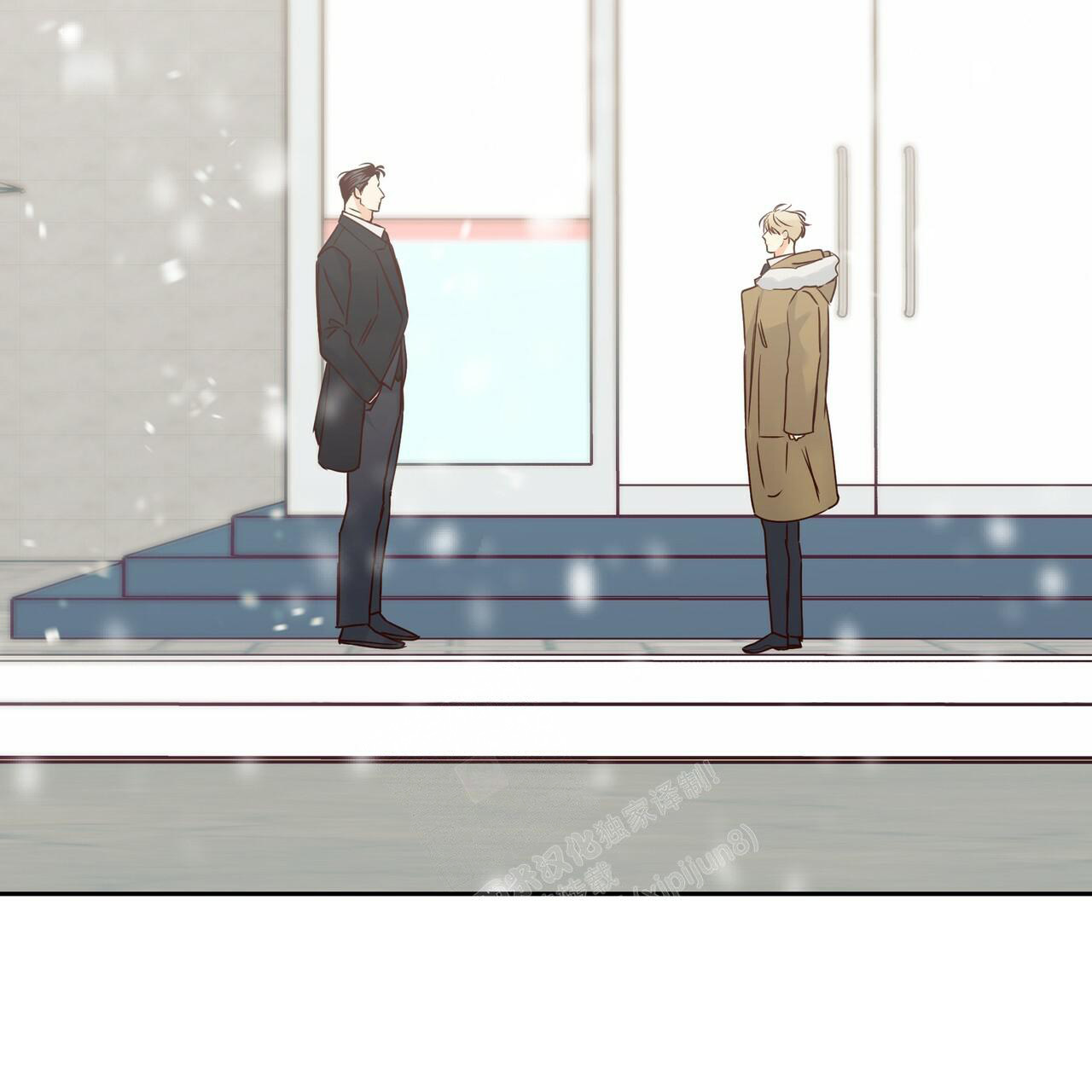 《危险的便利店(第I II季)》第160话 第113页