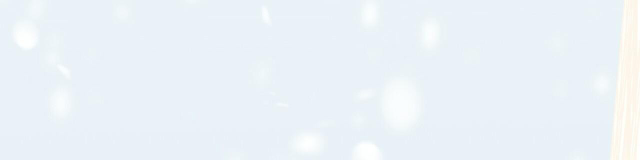 《危险的便利店(第I II季)》第160话 第18页