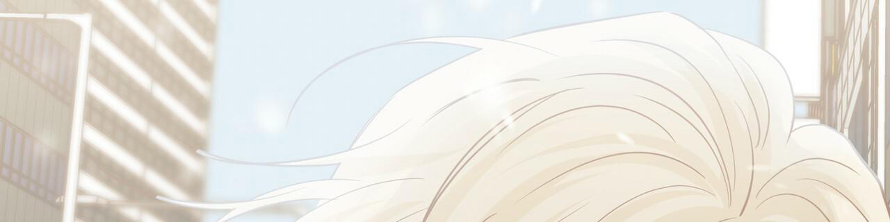 《危险的便利店(第I II季)》第160话 第20页
