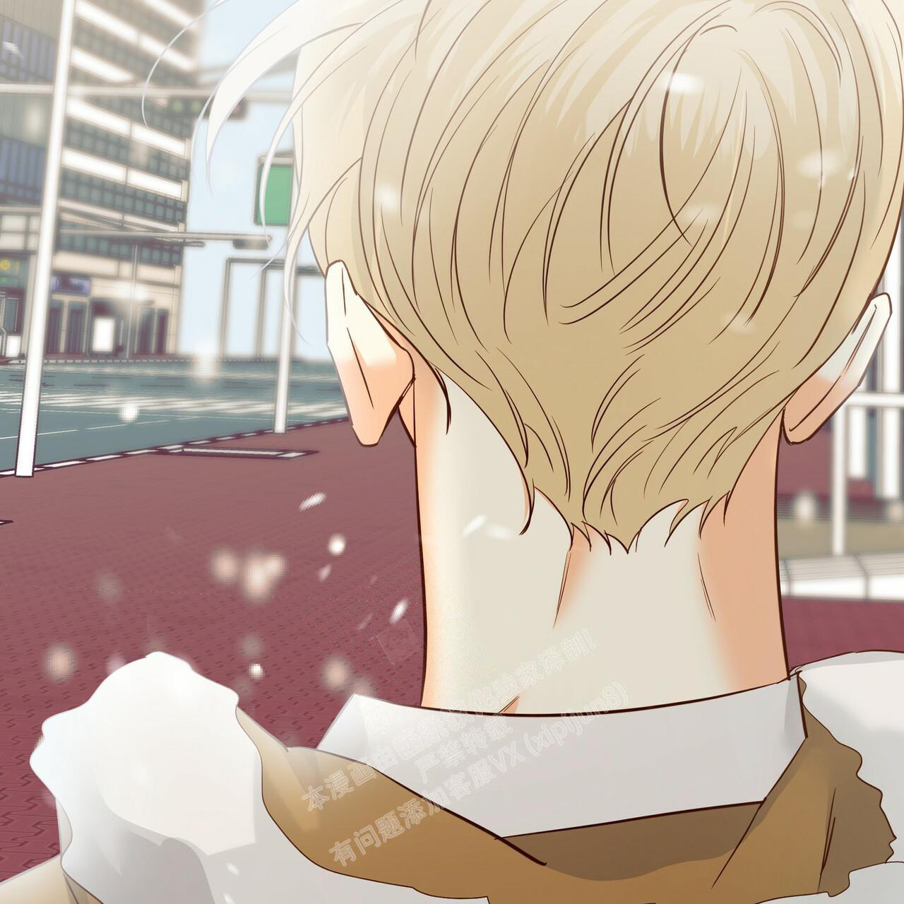 《危险的便利店(第I II季)》第160话 第21页