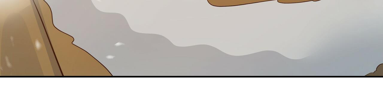 《危险的便利店(第I II季)》第160话 第22页